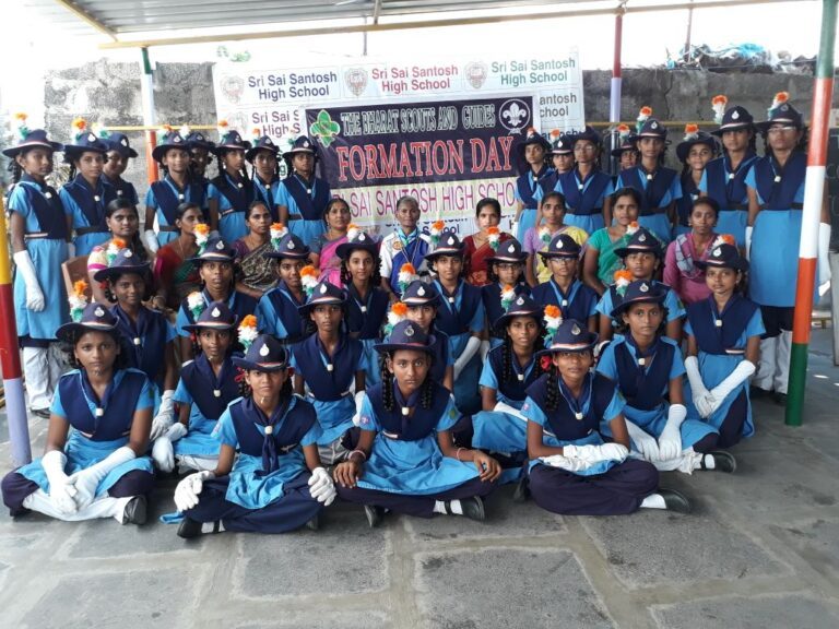 Guides Formation Day